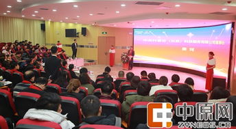 綜合體,街區,創(chuàng  )新,創(chuàng  )業(yè)