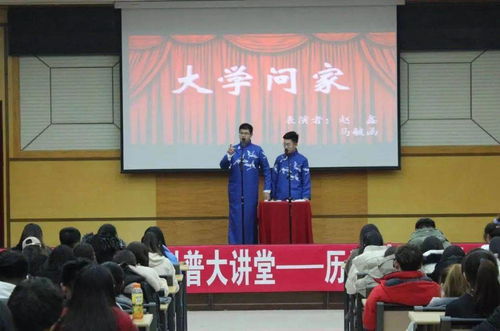 大學(xué)生創(chuàng  )新與創(chuàng  )業(yè)協(xié)會(huì )招新策劃