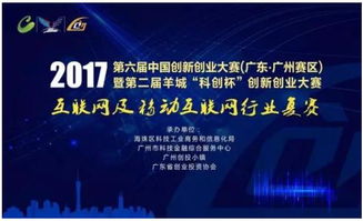 管理創(chuàng  )新,行政,創(chuàng  )業(yè)