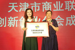 婦聯(lián)女企業(yè)家座談會(huì )主持詞,婦聯(lián)調研座談會(huì )主持詞,婦聯(lián)工作座談會(huì )主持詞