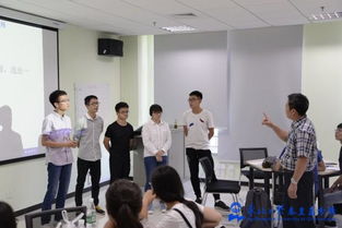 河南工業(yè)大學(xué)創(chuàng  )新創(chuàng  )業(yè)管理辦法,西南政法大學(xué)創(chuàng  )新創(chuàng  )業(yè)管理辦法,西安建筑科技大學(xué)創(chuàng  )新創(chuàng  )業(yè)管理辦法