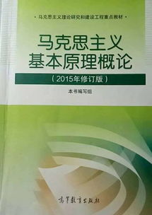 有什么,教育課程,創(chuàng  )新,創(chuàng  )業(yè)