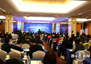 張家口市第二屆創(chuàng  )新創(chuàng  )業(yè)大賽