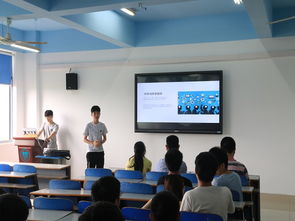 軟件學(xué)院大學(xué)生創(chuàng  )新創(chuàng  )業(yè)