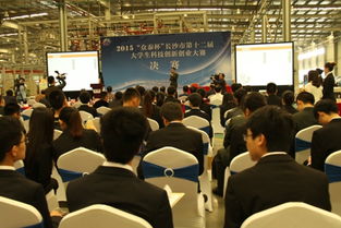 長(cháng)沙科技創(chuàng  )新創(chuàng  )業(yè)紅網(wǎng)