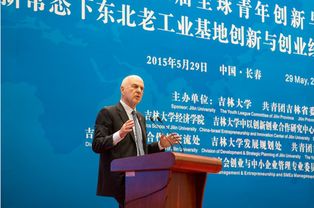 創(chuàng )新,創(chuàng )業(yè)