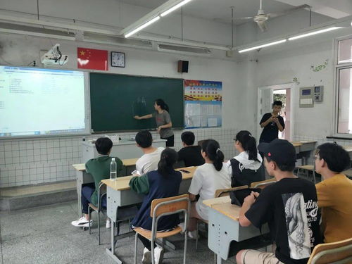 創(chuàng  )新創(chuàng  )業(yè)課老師