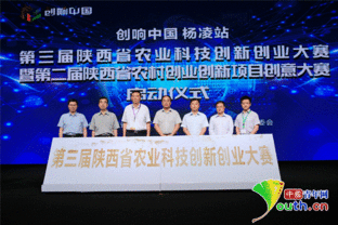 創(chuàng  )新,創(chuàng  )業(yè),農業(yè),信息網(wǎng)