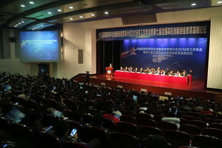 東北大學(xué)創(chuàng  )新創(chuàng  )業(yè)學(xué)院,東北大學(xué)創(chuàng  )新創(chuàng  )業(yè)學(xué)院官網(wǎng),東北大學(xué)創(chuàng  )新創(chuàng  )業(yè)學(xué)院院長(cháng)