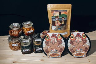 全國創(chuàng  )新創(chuàng  )業(yè)大賽亞龍杯