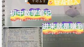 爾雅創(chuàng  )新創(chuàng  )業(yè)網(wǎng)絡(luò )課程考試答案