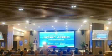 貴州省創(chuàng  )新創(chuàng  )業(yè)發(fā)展研究中心