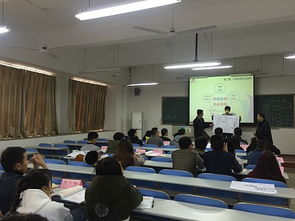 創(chuàng  )新創(chuàng  )業(yè)教育改革項目,創(chuàng  )新創(chuàng  )業(yè)教育改革方案,全國深化創(chuàng  )新創(chuàng  )業(yè)教育改革示范高校