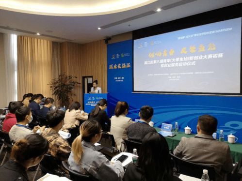 創(chuàng  )新創(chuàng  )業(yè)大賽項目計劃書(shū),創(chuàng  )新創(chuàng  )業(yè)大賽項目點(diǎn)子,互聯(lián)網(wǎng)+創(chuàng  )新創(chuàng  )業(yè)大賽項目