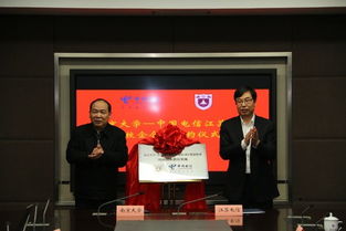 南京大學(xué),創(chuàng  )新,創(chuàng  )業(yè),夏一飛