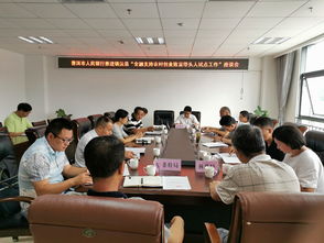 銀行支持農村創(chuàng  )新創(chuàng  )業(yè)帶頭人