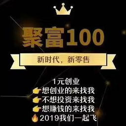 創(chuàng )新創(chuàng )業(yè)發(fā)散思維的例子,創(chuàng )新創(chuàng )業(yè)發(fā)散思維的名詞解釋,創(chuàng )新發(fā)散思維案例