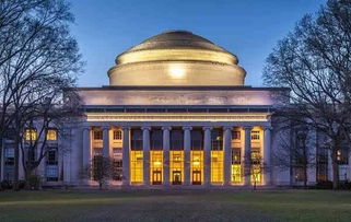 麻省理工學(xué)院創(chuàng )新創(chuàng )業(yè)