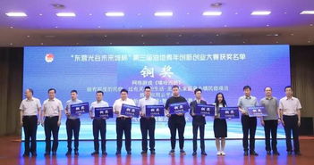 創(chuàng  )新創(chuàng  )業(yè)基礎教學(xué)大綱,創(chuàng  )新創(chuàng  )業(yè)實(shí)踐教學(xué)大綱,創(chuàng  )新創(chuàng  )業(yè)教育教學(xué)大綱