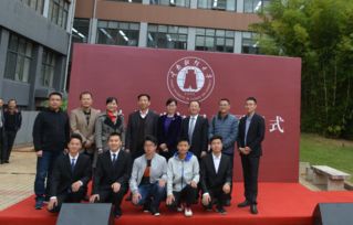 云南,財經(jīng)大學(xué),創(chuàng  )新,創(chuàng  )業(yè)