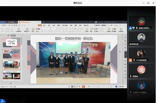 關(guān)于創(chuàng  )新創(chuàng  )業(yè)的個(gè)人自我介紹,創(chuàng  )新創(chuàng  )業(yè)負責人自我介紹,大學(xué)生創(chuàng  )新創(chuàng  )業(yè)自我介紹
