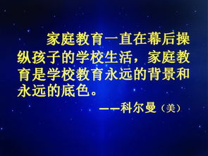 核心素養創(chuàng  )新創(chuàng  )業(yè)