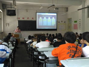 互聯(lián)網(wǎng)創(chuàng  )新創(chuàng  )業(yè)大賽培訓資料