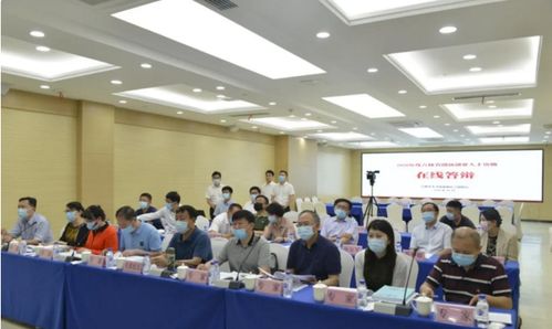 吉林省創(chuàng  )新創(chuàng  )業(yè)人才貢獻獎勵實(shí)施細則,吉林省創(chuàng  )新創(chuàng  )業(yè)人才申報,吉林省創(chuàng  )新創(chuàng  )業(yè)人才貢獻獎勵實(shí)施細則(試行)