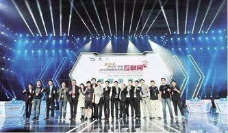 大學(xué)生創(chuàng  )新創(chuàng  )業(yè)服裝項目計劃書(shū),大學(xué)生創(chuàng  )新創(chuàng  )業(yè)訓練項目官網(wǎng),大學(xué)生創(chuàng  )新創(chuàng  )業(yè)刺繡項目