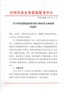 借貸,糾紛,案例,類(lèi)型