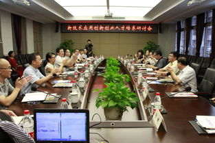 研討會(huì ),養殖,創(chuàng  )新,創(chuàng  )業(yè)