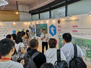 主辦方,采訪(fǎng),創(chuàng  )新,創(chuàng  )業(yè)