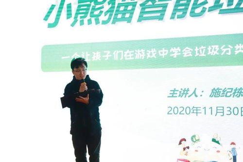 論文地攤經(jīng)濟中如何創(chuàng  )新創(chuàng  )業(yè)