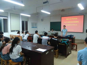 大學(xué)生創(chuàng  )新創(chuàng  )業(yè)項目實(shí)驗實(shí)踐總結,大學(xué)生創(chuàng  )新創(chuàng  )業(yè)項目實(shí)踐過(guò)程,大學(xué)生創(chuàng  )新創(chuàng  )業(yè)項目實(shí)驗記錄本