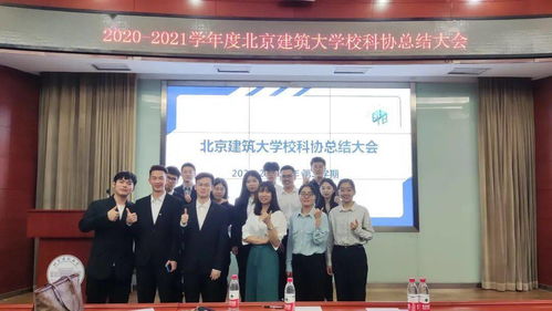 大學(xué)生創(chuàng  )新創(chuàng  )業(yè)協(xié)會(huì )可以學(xué)到什么,大學(xué)生創(chuàng  )新創(chuàng  )業(yè)協(xié)會(huì )是干嘛的,大學(xué)生創(chuàng  )新創(chuàng  )業(yè)協(xié)會(huì )面試自我介紹