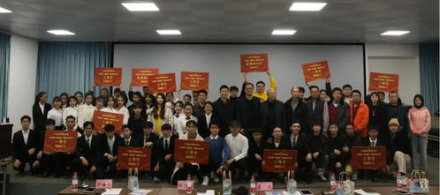 生態(tài),大賽,創(chuàng )新,創(chuàng )業(yè)