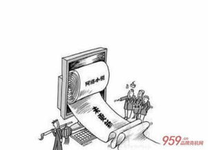 大學(xué)生校園里創(chuàng  )新創(chuàng  )業(yè)項目點(diǎn)子