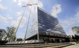 襄陽(yáng)市漢江創(chuàng  )業(yè)創(chuàng  )新產(chǎn)業(yè)園