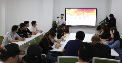 吉林創(chuàng  )新創(chuàng  )業(yè)人才