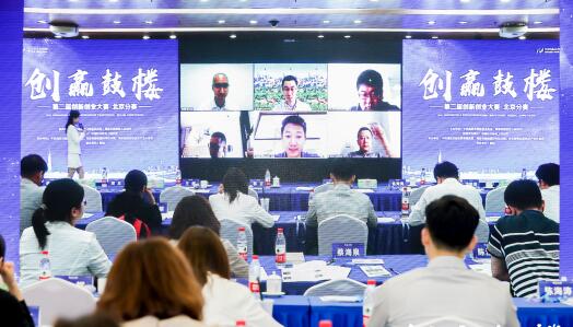 機器人,餐廳,大賽,創(chuàng  )新