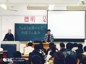 健康方面的創(chuàng  )新創(chuàng  )業(yè),植物方面創(chuàng  )新創(chuàng  )業(yè),教育方面的創(chuàng  )新創(chuàng  )業(yè)