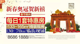 雷軍創(chuàng  )新創(chuàng  )業(yè)的啟示