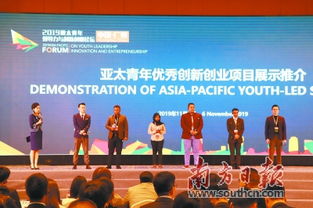 大學(xué)生創(chuàng  )新創(chuàng  )業(yè)領(lǐng)導力