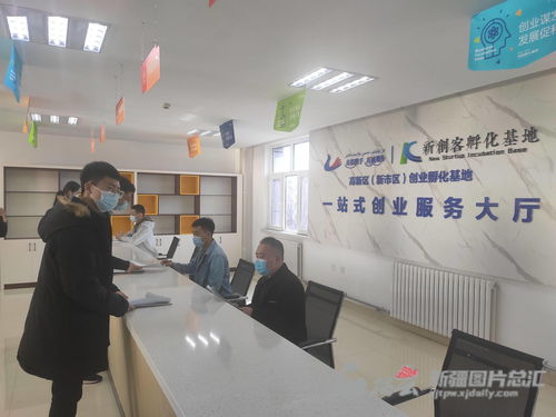 邳縣創(chuàng  )業(yè)創(chuàng  )新服務(wù)大廳