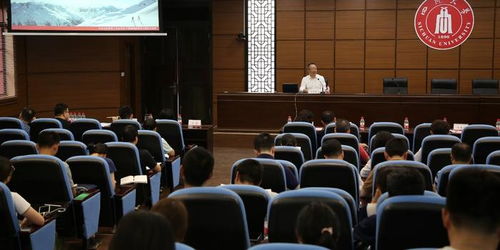 四川大學(xué)創(chuàng  )新創(chuàng  )業(yè)學(xué)分,四川大學(xué)創(chuàng  )新創(chuàng  )業(yè)系統,四川大學(xué)創(chuàng  )新創(chuàng  )業(yè)教育