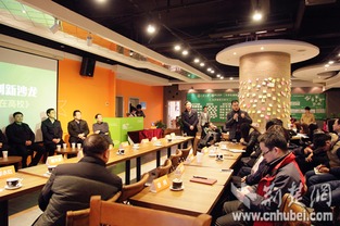 宜昌,創(chuàng  )優(yōu),創(chuàng  )新,政策