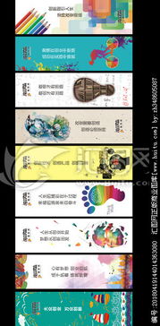 創(chuàng  )新創(chuàng  )業(yè)主題活動(dòng)標語(yǔ),有關(guān)創(chuàng  )業(yè)創(chuàng  )新的標語(yǔ)比喻,關(guān)于創(chuàng  )新創(chuàng  )業(yè)創(chuàng  )意的標語(yǔ)