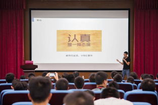 創(chuàng  )業(yè)中的創(chuàng  )新思維與實(shí)踐答案,創(chuàng  )新思維與創(chuàng  )業(yè)實(shí)踐論文,創(chuàng  )新思維與創(chuàng  )業(yè)實(shí)踐論文4000字