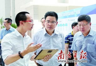 江門(mén)中小企業(yè)創(chuàng  )新創(chuàng  )業(yè)基地方案