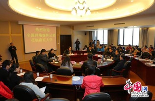 南京,工程學(xué)院,創(chuàng  )新,創(chuàng  )業(yè)